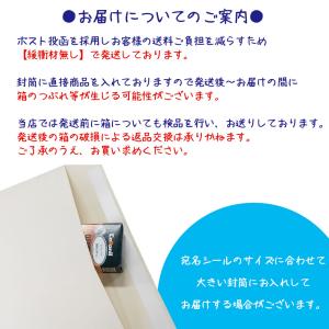 靴クリーナー コロニル スエードクリーナー 消...の詳細画像1