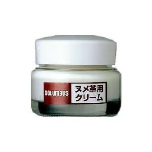 コロンブス ヌメ革 クリーム Columbus15 足と靴の救急箱 通販 Yahoo ショッピング