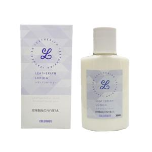 汚れ落とし クリーナー コロンブス レザリアンローション