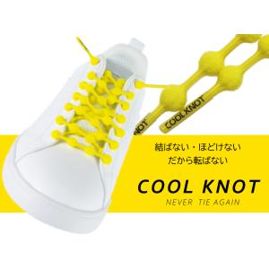 靴紐 靴ひも シューレース ゴム 丸紐 ほどけ...の詳細画像1