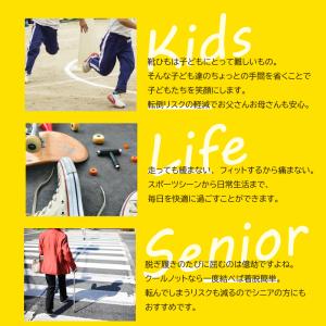 靴紐 靴ひも シューレース ゴム 丸紐 ほどけ...の詳細画像5