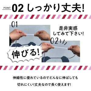 靴紐 靴ひも ゴム 伸びる 平紐 結び方 通し...の詳細画像3