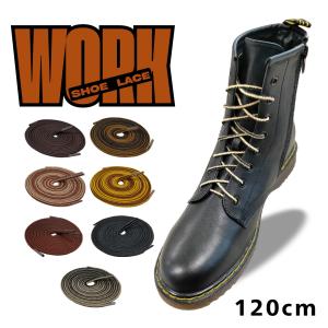 Danner 黒 レザー ブーツ 赤靴ひも Ground Y×ダナー「マウンテン トレッド」ブーツ、“赤紐”配した