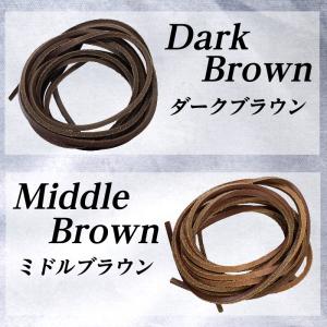 靴紐 靴ひも シューレース pedag ペダッ...の詳細画像2