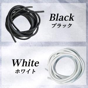 靴紐 靴ひも シューレース pedag ペダッ...の詳細画像3