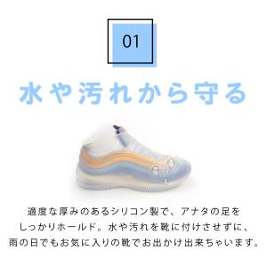 シューズカバー シリコン レインカバー 防水 ...の詳細画像4