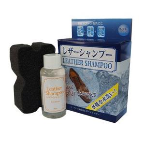 SK レザーシャンプー 90ｍｌ スポンジつき 靴｜足と靴の救急箱