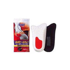 インソール 中敷き 衝撃吸収 かかと スポーツ ハーフ 靴 シューズ サイズ調整 ソルボ ヒールカッ...