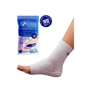 ソルボ sorbo ウェッジヒール サポーター　かかと　O脚　X脚 楽天市場】【定形外郵便に限り送料無料】ソルボウェッジヒール