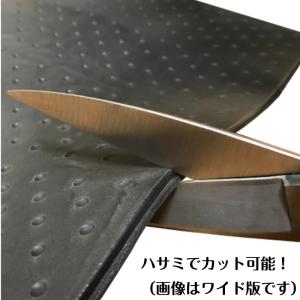 家具 滑り止め マット 1脚(4枚)入り×2個...の詳細画像4