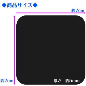家具 滑り止め マット 1脚(4枚)入り×2個...の詳細画像5