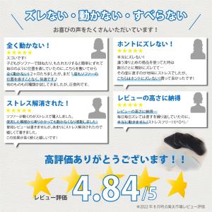 ソファ ベッド 滑り 家具滑り止め マット フ...の詳細画像4
