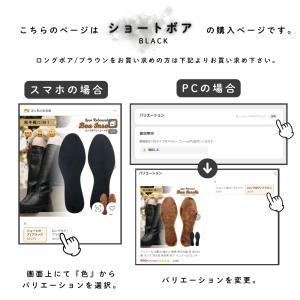 インソール 中敷き 暖かい 防寒 寒さ対策 足...の詳細画像2