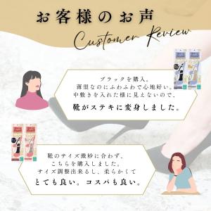 インソール 中敷き 衝撃吸収 薄い 前滑り防止...の詳細画像4
