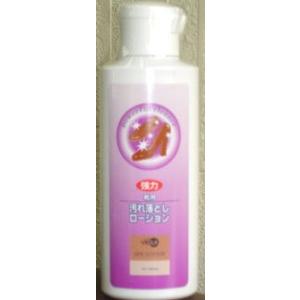 靴クリーナー 汚れ落とし ヴィオラ VIOLA汚...の商品画像