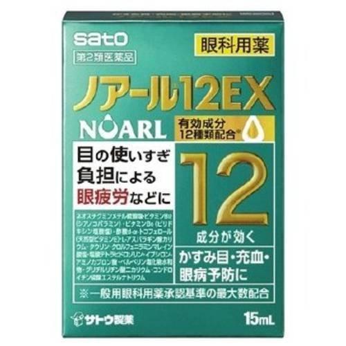 「第2類医薬品」「佐藤製薬 」ノアール12EX [15ml ] セルフ メデ ィケーショ ン 税制 ...