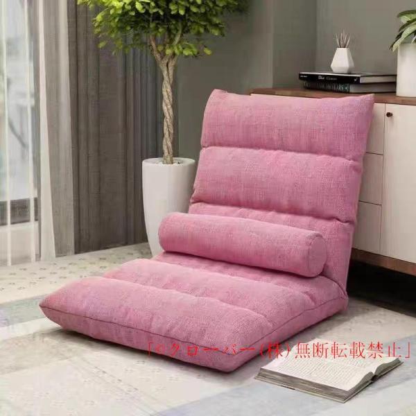 腰の神様がくれた座椅子座椅子折りたたみざいす座椅子6段階調整軽量座椅子リクライニングローソファコンパ...