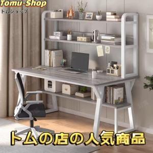 パソコンデスク デスク 机 学習机 勉強机 おし...の商品画像