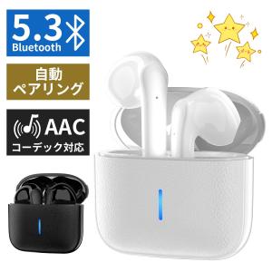 新世代 ワイヤレスイヤホ Bluetooth イヤホン  日本語対応　ランニング プレゼント人気　