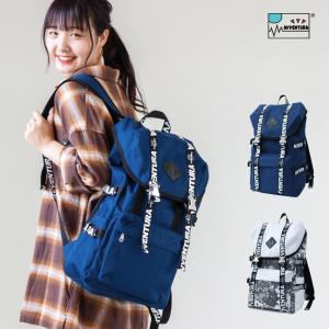 リュック リュックサック メンズ レディース バックパック ...