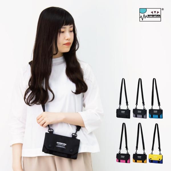 メール便送料無料 訳ありアヴェンチュラ ショルダーバッグ ミニショルダー 男女兼用 小さめ パスケー...