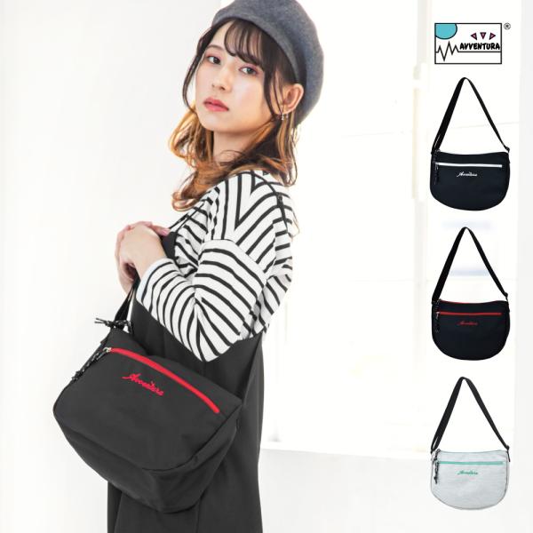 ショルダーバッグ 小さめ バナナ型 ミニバッグ レディース メンズ 通勤 通学 旅行 お出かけ 大人...