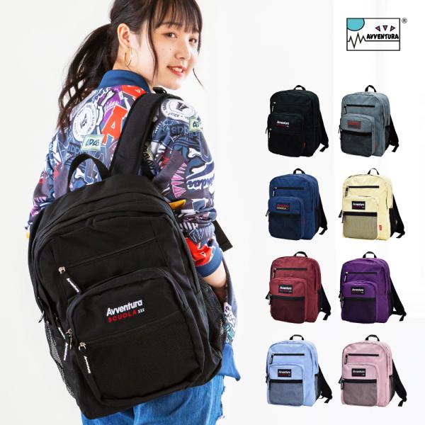 リュック 大容量 a4 34L 撥水 リュックサック デイパック レディース メンズ 通勤 通学 旅...