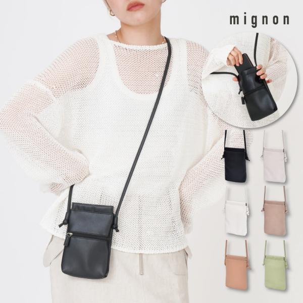 メール便送料無料 スマホショルダー 合皮 ミニバッグ 小さめ レディース メンズ 通勤 通学 旅行 ...