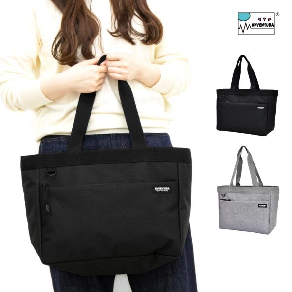 送料無料 トートバッグ 大きめ a4 肩掛け レディース メンズ 通勤 通学 通勤用カバン ビジネス...