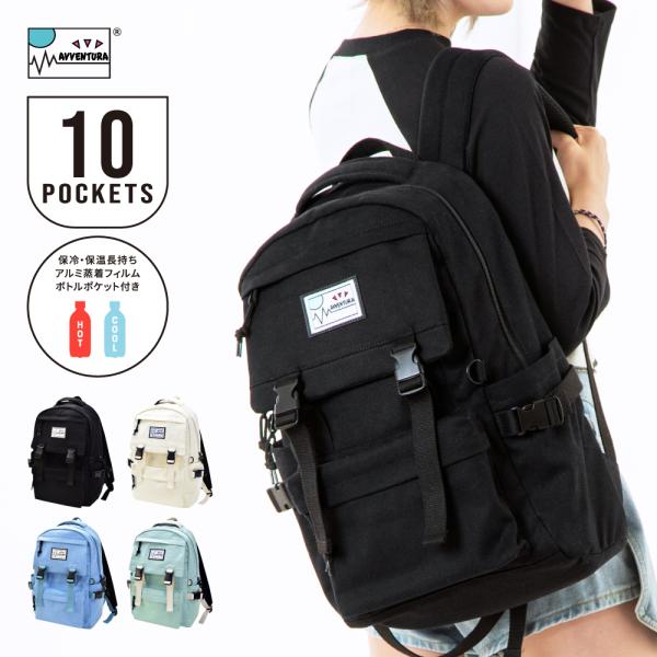 送料無料 リュック 大容量 a4 20L デイパック リュックサック レディース メンズ 通勤 通学...