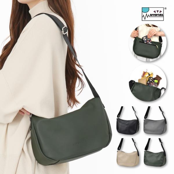 ショルダーバッグ 合皮 レディース 自立 ミニバッグ シンプル コンパクト 女子 通勤 通学 旅行 ...