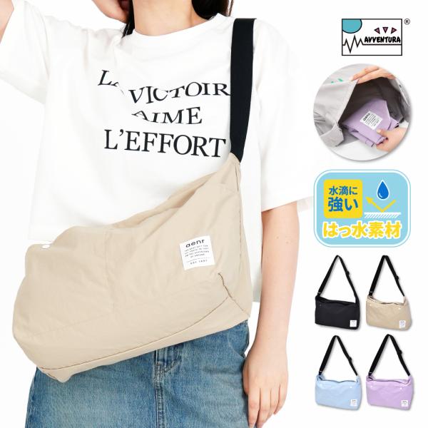 ショルダーバッグ 大きめ 軽い 柔らかい 折りたたみ レディース メンズ 通勤 通学 旅行 お出かけ...