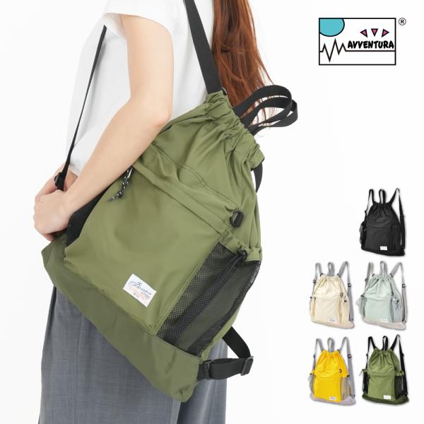 ナップサック リュック 巾着リュック レディース バッグ 15L a4 軽い 柔らかい 折りたたみ ...