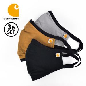 カーハート Carhartt スポーツマスク 3枚セット 洗える 小顔 レディース メンズ 通勤 通学 旅行 お出かけ 大人 学生 子供 おしゃれ ブランド 10代 20代｜actionbag