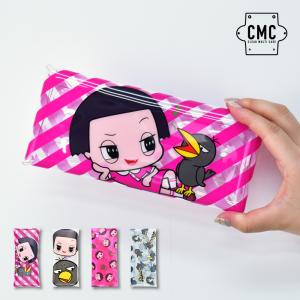 San-X（サンエックス） リラックマ ペンポーチ 雨のち晴れのリラックマ