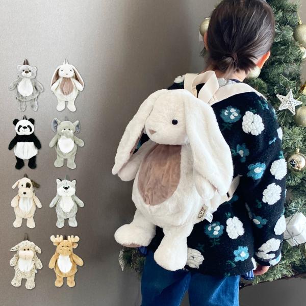 ぬいぐるみ リュック キッズリュック 子ども ふわふわ アニマル リュック 子ども リュックサック ...