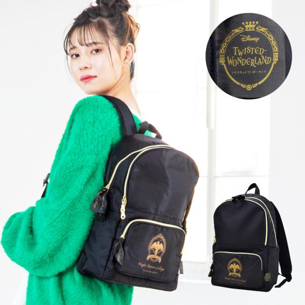 ツイステッドワンダーランド ツイステ ディズニー リュック デイパック レディース 女子 キャラクタ...