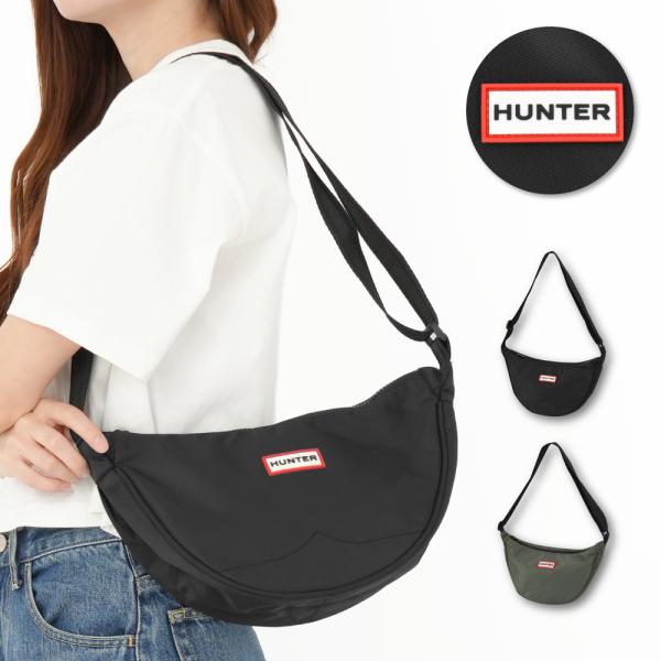 HUNTER ショルダーバッグ ミニショルダー 斜め掛け ナイロン 小さめ ブランド 通勤 通学 学...