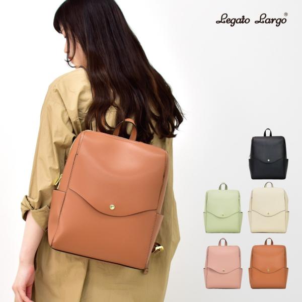レガート ラルゴ リュック レディース 女性 高校生 a4 合皮バッグ 通勤 通学 新生活 大人 女...