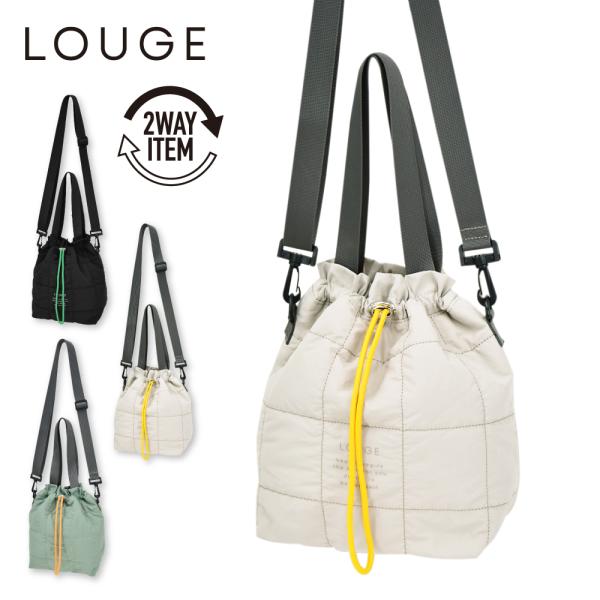 巾着バッグ 2way ショルダーバッグ トート ミニバッグ キルティング ナイロン 斜め掛け 無地 ...