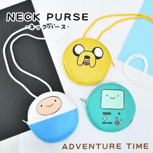 アドベンチャータイム ADVENTURE TIME ネックパース ホワイト 合成皮革 レディース メンズ キッズ ユニセックス｜actionbag