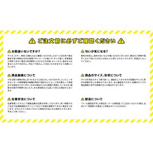 ミッフィー キャラクター 犬の商品一覧 通販 Yahoo ショッピング