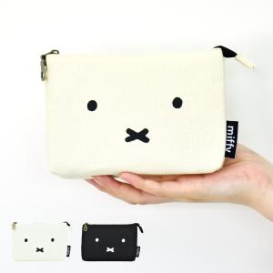 ミッフィー ポーチ 小物入れ レディース 女子 大人 高校生 2ルーム キャンバス 帆布 ファスナー 化粧ポーチ フェイス 女の子 キャラクター  グッズ