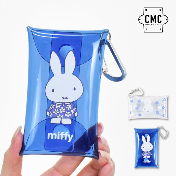 ミッフィー パスケース 定期入れ 小物入れ クリアマルチケース Sサイズ レディース  ブランド キ...
