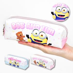 ミニオンズ MINIONS ペンケース 筆箱 合皮 仕分け ふでばこ 文具 化粧ポーチ 小物入れ レディース メンズ 通勤 通学 旅行 大人 学生 子供 かわいい キャラクター｜actionbag