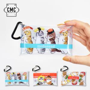 mofusand ミニポシェット ふんわり もふさんど モフサンド 猫柄