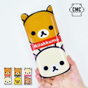 リラックマ Rilakkuma クリアマルチケース Lサイズ ペンケース 小物入れ ポーチ レディース メンズ 通勤 通学 旅行 大人 学生 子供 キャラクター グッズ｜actionbag