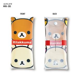 リラックマ Rilakkuma クリアマルチケ...の詳細画像1