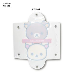 リラックマ Rilakkuma クリアマルチケ...の詳細画像3