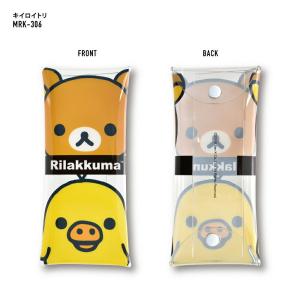 リラックマ Rilakkuma クリアマルチケ...の詳細画像5